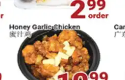 Oceans Fresh Food Market Honey Garlic Chicken offer