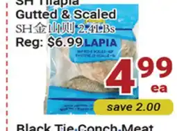 Oceans Fresh Food Market SH Tilapia Gutted & Scaled offer