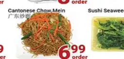 Oceans Fresh Food Market Cantonese Chow Mein offer
