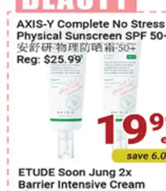 Oceans Fresh Food Market AXIS-Y Complete No Stress Physical Sunscreen SPF 50+ offer