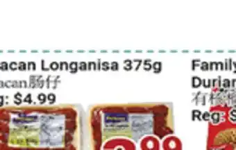 Oceans Fresh Food Market Bulacan Longanisa offer