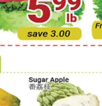 Oceans Fresh Food Market Sugar Apple offer