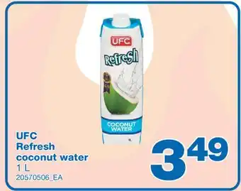 Wholesale Club REFRESH COCONUT WATER, 1 L offer