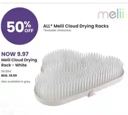Babies 'R' Us Melii Cloud Drying Rack - White offer