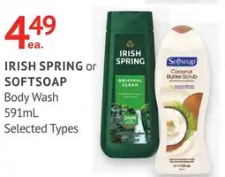 IRISH SPRING or SOFTSOAP