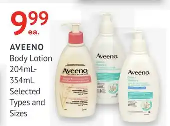 Remedy's RX AVEENO offer