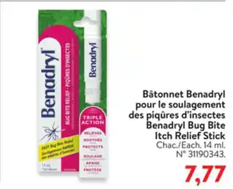 Walmart Benadryl Bug Bite Itch Relief Stick offer