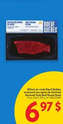 Walmart Montreal Style Beef Round Steak offer