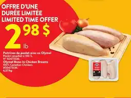 Walmart Olymel Bone-In Chicken Breasts offer