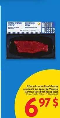 Walmart Montreal Style Beef Round Steak offer
