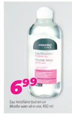 Familiprix ESSENTIEL COSMETIK Micellar water all-in-one, 400 ml offer