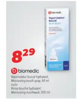 Familiprix BIOMEDIC, Moisturizing mouth spray, 44 ml or Moisturizing mouthwash, 500 ml offer