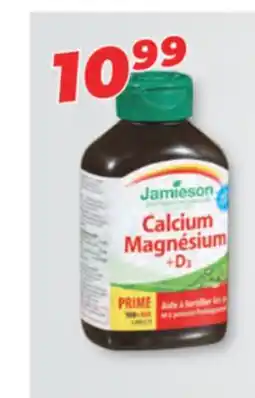 Familiprix JAMIESON, Selected products offer