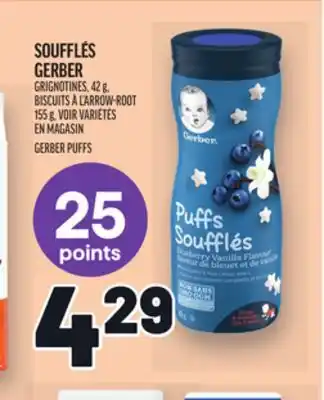 Metro SOUFFLÉS GERBER | GERBER PUFFS offer