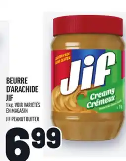 Metro BEURRE D'ARACHIDE JIF | JIF PEANUT BUTTER offer