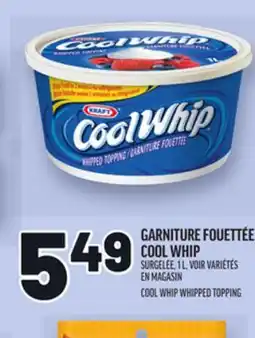 Metro GARNITURE FOUETTÉE COOL WHIP | COOL WHIP WHIPPED TOPPING offer