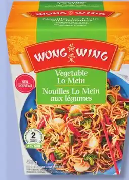 IGA WONG WING FROZEN ASIAN MEAL offer