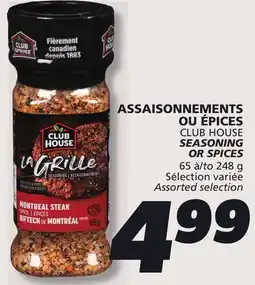 IGA CLUB HOUSE SEASONING OR SPICES offer