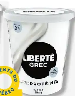 IGA LIBERTÉ GREC YOGURT offer