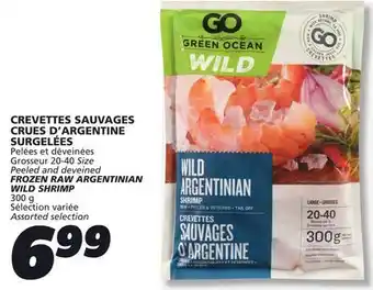 IGA FROZEN RAW ARGENTINIAN WILD SHRIMP offer