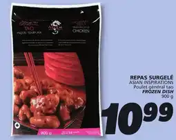 IGA ASIAN INSPIRATIONS FROZEN DISH offer