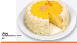 Metro GÂTEAU | CAKE offer