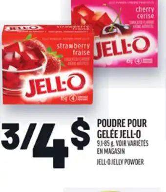 Metro POUDRE POUR GELÉE JELL-O | JELL-O JELLY POWDER offer