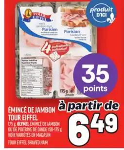 Metro ÉMINCÉ DE JAMBON TOUR EIFFEL | TOUR EIFFEL SHAVED HAM offer
