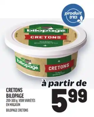 Metro CRETONS BILOPAGE | BILOPAGE CRETONS offer