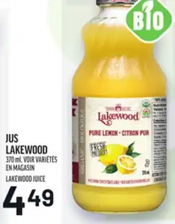 Metro JUS LAKEWOOD | LAKEWOOD JUICE offer