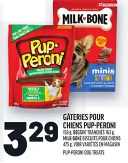 Metro GÂTERIES POUR CHIENS PUP-PERONI | PUP-PERONI DOG TREATS offer