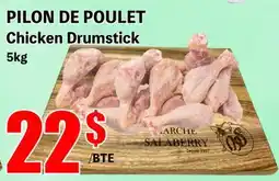 Marche Salaberry PILON DE POULET offer