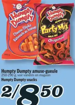 Marché Richelieu HUMPTY DUMPTY AMUSE-GUEULE | HUMPTY DUMPTY SNACKS offer