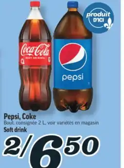 Marché Richelieu PEPSI, COKE | SOFT DRINK offer