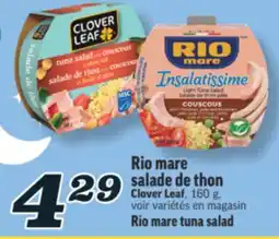 Marché Richelieu RIO MARE SALADE DE THON | RIO MARE TUNA SALAD offer