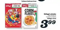 Marché Richelieu KELLOGG'S CÉRÉALES | KELLOGG'S CEREAL offer