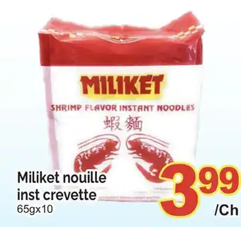 T&T Supermarket MILIKET NOUILLE INST CREVETTE, 65gx10 offer
