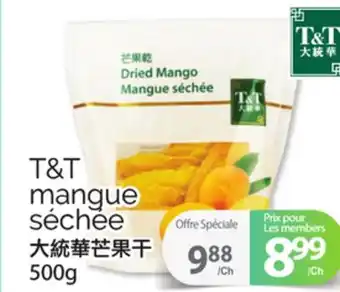 T&T Supermarket T&T MANGUE SÉCHÉE, 500g offer