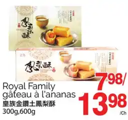 T&T Supermarket ROYAL FAMILY GÂTEAU À L'ANANAS, 300g,600g offer
