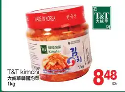 T&T Supermarket T&T KIMCHI, 1kg offer