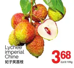 T&T Supermarket LYCHEE IMPERIAL offer