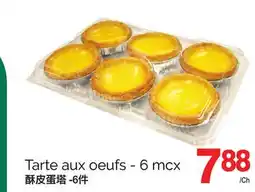 T&T Supermarket TARTE AUX OEUFS - 6 MCX offer