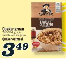 Marché Richelieu QUAKER GRUAU | QUAKER OATMEAL offer