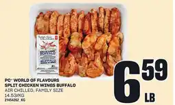 Loblaws FLAVOURS SPLIT CHICKEN WINGS offer