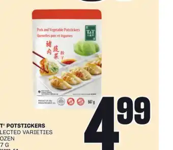 Loblaws T&T POTSTICKERS offer