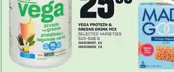 Loblaws VEGA PROTEIN & GREENS DRINK MIX, 510-526 offer