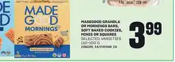 Loblaws MADEGOOD GRANOLA OR MORNINGS BARS, SOFT BAKED COOKIES, MINIS OR SQUARES, 110-150 G offer