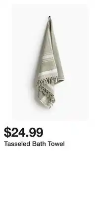 H&M Tasseled Bath Towel offer