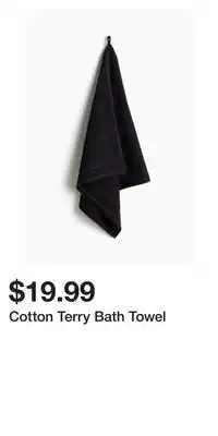 H&M Cotton Terry Bath Towel offer