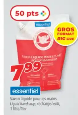 Familiprix ESSENTIEL, Liquid hand soap, refill, 1 litre offer